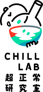 Chill-Lab-Logo-1.png