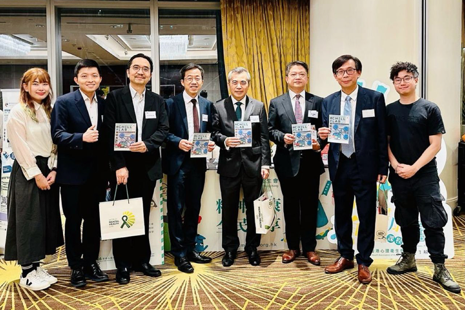 10/10 : 社區推廣活動@世界精神衛生日研討會暨精神健康博覽會2023